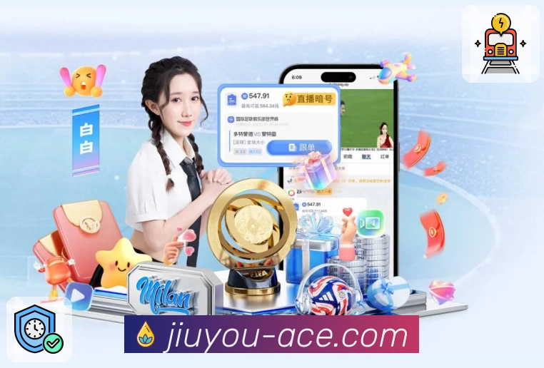 赛事比赛解读