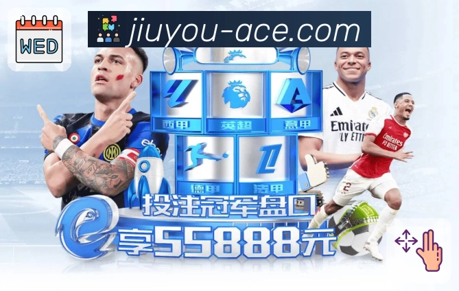 账号安全保障